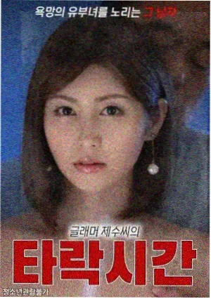 一年又一年 年代剧经典